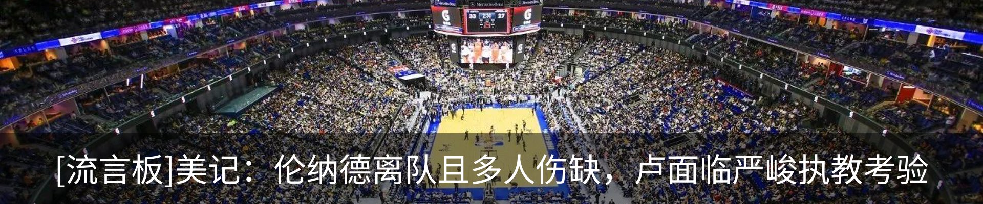 资讯中心